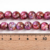 Baking Paint Glass Beads Strands DGLA-N003-10mm-B03-5