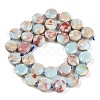 Synthetic Shoushan Stone Beads Strands G-C116-A35-01-1-4