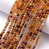 Natural Petrified Wood Bead Strands G-K146-42-3mm-2