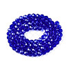Transparent Glass Beads Strands EGLA-A035-T3mm-D06-2