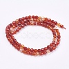 Natural Agate Beads Strands G-P365-07-4mm-2