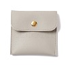 PU Imitation Leather Jewelry Storage Bags ABAG-P006-01A-08-1