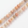 Natural Multi-Moonstone Beads Strands X-G-O030-8mm-10-2