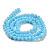 Opaque Solid Color Imitation Jade Glass Beads Strands GLAA-F029-P4mm-D12-2