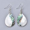 White Shell & Abalone Shell/Paua Shell Dangle Earrings EJEW-K081-03E-1