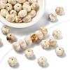 40Pcs Resin Beads RESI-YW0005-84B-1