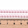 Baking Paint Pearlized Glass Pearl Bead Strands HY-N002-4mm-B04-5