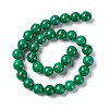 Natural White Jade Round Beads Strand G-E141-03A-2