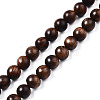 Mala Bead Bracelet WOOD-T030-02-5