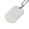 201 Stainless Steel Curb Chain Rectangle with Dragon Pendant Necklaces for Women NJEW-M008-03P-1