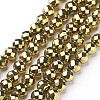 Non-Magnetic Synthetic Hematite Beads Strands X-G-G092-8mm-1-1