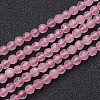 Natural Rose Quartz Beads Strands X-G-G099-F4mm-15-2