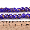 Baking Paint Glass Beads X1-DGLA-N010-8mm-06-4