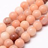 Natural Pink Aventurine Beads Strands G-P257-05-6mm-1