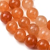 Natural Red Aventurine Beads Strands GSR023-7