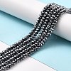 Terahertz Stone Beads Strands G-D461-15-4