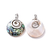 Natural Paua Shell Pendants KK-F751-C03-01-2