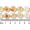 Natural Citrine Beads Strands G-NH0004-028-5