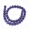 Natural Amethyst Beads Strands G-E481-03-10mm-3