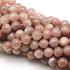 Grade AAA Natural Gemstone Sunstone Round Beads Strands G-E251-34-4mm-3