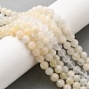Natural White Moonstone Beads Strands LS-G-P342-02A-6mm-AB-01-5