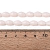 Opaque Solid Color Glass Beads Strands GLAA-N071-01A-C02-4