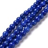 Natural Mashan Jade Round Beads Strands G-D263-4mm-XS09-4