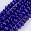 Opaque Glass Beads Strands LS-EGLA-F122-8x6mm-NC02-1