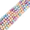 Anti-Tarnish Electroplate Rondelle Glass Beads Strands EGLA-T021-3mm-17-17-1