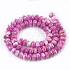 Synthetic Ocean White Jade Beads Strands TURQ-T002-01D-2