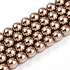Baking Paint Pearlized Glass Pearl Bead Strands HY-N002-6mm-A06-2
