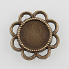 Flower Alloy Cabochon Settings X-PALLOY-N0088-33AB-NF-5