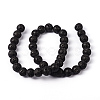 Natural Lava Rock Beads Strands X-g434-9A-3