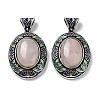 Natural Rose Quartz Pendants FIND-A041-01AS-06-1