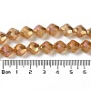 Electroplate Transparent Glass Beads Strands EGLA-I019-FR01-5