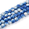 Transparent Baking Paint Glass Beads Strands DGLA-N009-8mm-07-1