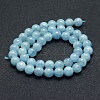 Natural Aquamarine Beads Strands G-P342-10A-8mm-AB+-2