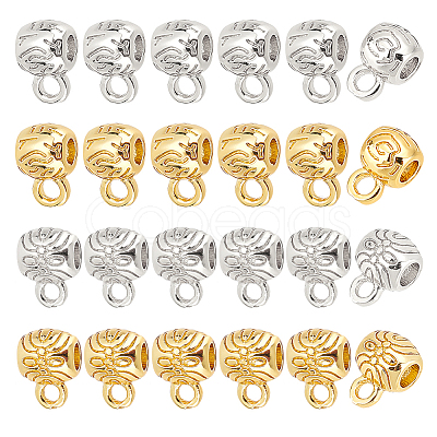 24Pcs 4 Style Rack Plating Brass Tube Bails KK-PH0004-91-1