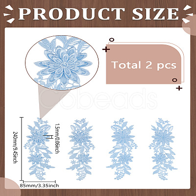 1 Pair Polyester Embroidery Sequin Costume Accessories DIY-LP0004-45-1