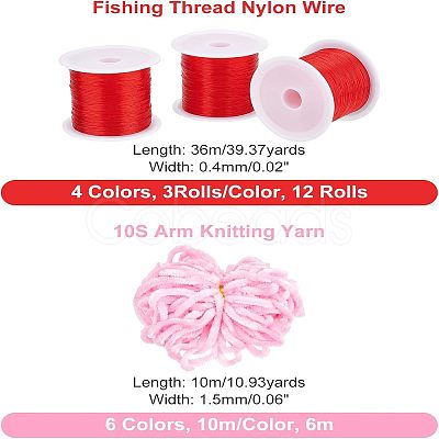 DIY Fishing Thread Nylon Wire DIY-FH0004-23-1