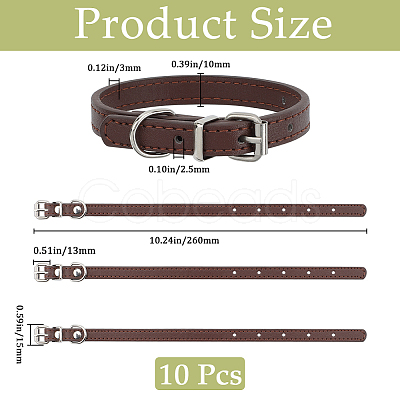 PU Leather Pet Collar AJEW-WH20001-72A-1