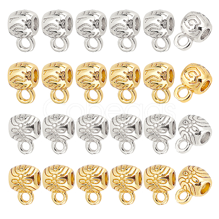 24Pcs 4 Style Rack Plating Brass Tube Bails KK-PH0004-91-1