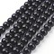 Synthetic Black Stone Beads Strands, Round, 4mm, Hole: 0.8mm, 15~16 inch