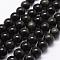 Natural Rainbow Obsidian Beads Strands, Grade AAA, Round, Black, 12mm, Hole: 1mm, about 32pcs/strand, 15.7 inch