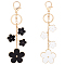 WADORN 2Pcs 2 Colos Alloy Enamel Keychain, with Iron Findings, Flower, Light Gold, Mixed Color, 19.5cm, 1pc/color