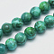 Natural Marble Beads Strands, Round, Dyed & Heated, Dark Cyan, 8mm, Hole: 1mm, about 46pcs/strand, 15 inch(38cm)