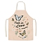 Easter Theme Flax Sleeveless Apron, with Double Shoulder Belt, Navajo White, 700x600mm