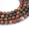 Natural Picasso Stone/Picasso Jasper Beads Strands, Round, 10~10.5mm, Hole: 1.2mm, about 36pcs/strand, 15.5 inch