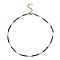 Glass Beaded Necklaces, Midnight Blue, 18.66 inch(47.4cm)