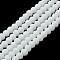 Glass Beads Strands, Faceted, Frosted, Rondelle, White, 2.9~3.3mm, Hole: 1mm, about 145~150pcs/strand, 34~35cm